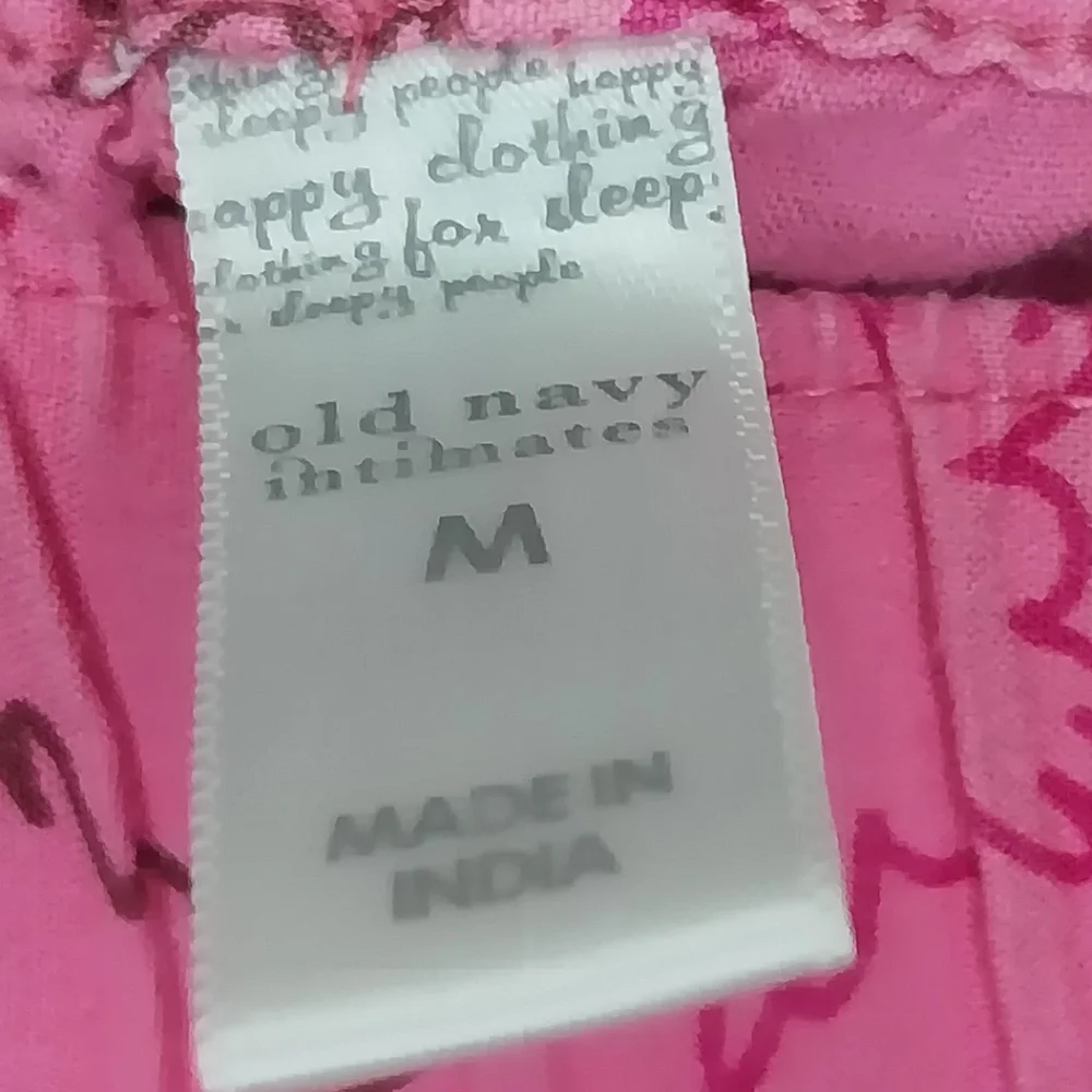 OLD NAVY star pink pajama bottoms size medium